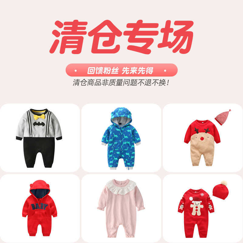 手工棉花连体棉衣秋冬季加厚爬服男宝宝带帽女外出连体衣