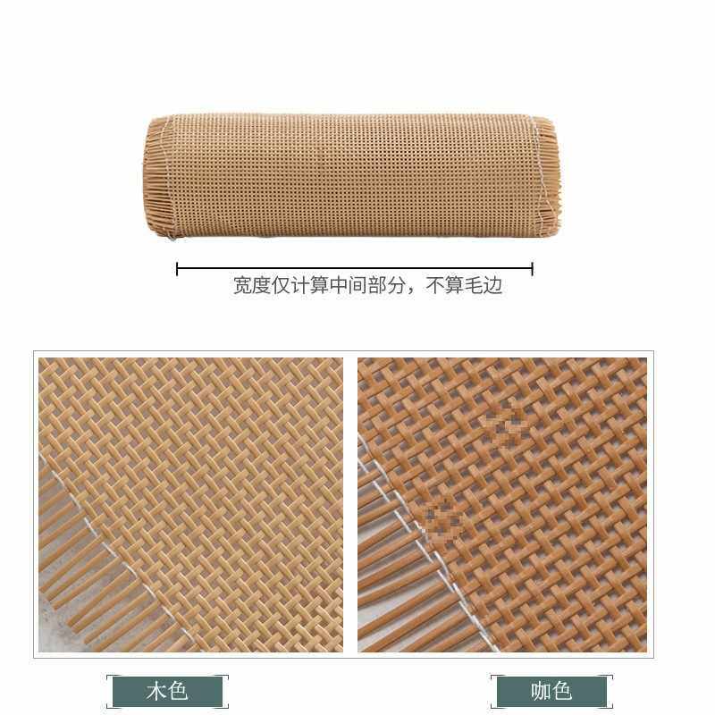 藤编材料仿西笪井字吊顶贴面装饰家具改造屏风塑料四方格编织,金属材料及制品,其他金属制品,淘宝优惠券,粉丝福利购,淘宝优惠卷