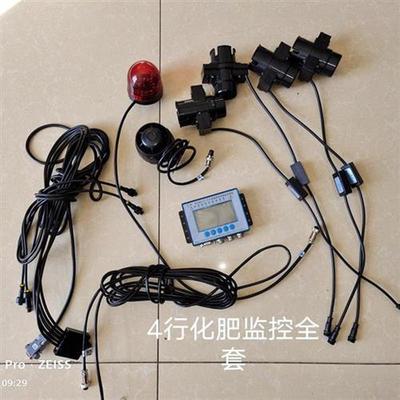 小麦播种机配件大全新星E9型语音耕种监控黄豆小麦水稻机械