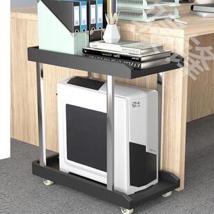 轮办公室桌主机箱物带托架上置置物下台式电脑主机两层主机移动架
