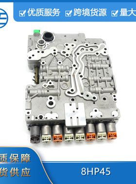 适用于宝马X3 3.0L X5 X6 L4 2.0L 8HP45 8HP70波箱变速箱阀体