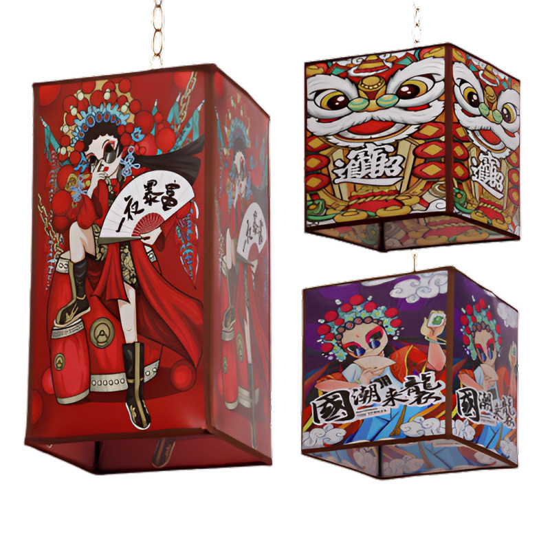 不夜城国潮灯笼新中式吊灯景区布艺火锅店茶楼氛围装饰中国风灯笼