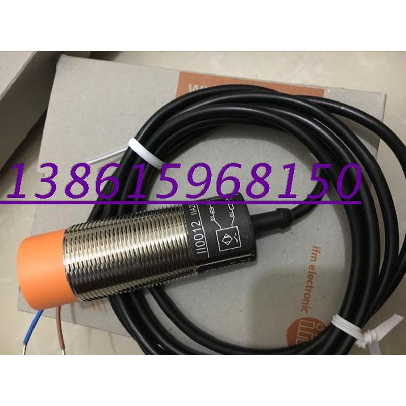 全新传感器II5300 II5301 II5304 II5320 II5321II5369 II5376