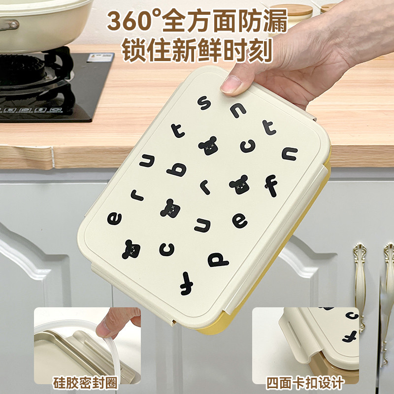 304不锈钢保鲜盒上班族大容量饭盒可微波炉加热专用学生便当餐盒