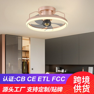 现代风扇灯卧室简约创意摇头隐形家用吊扇灯客厅扇灯一体吸顶灯