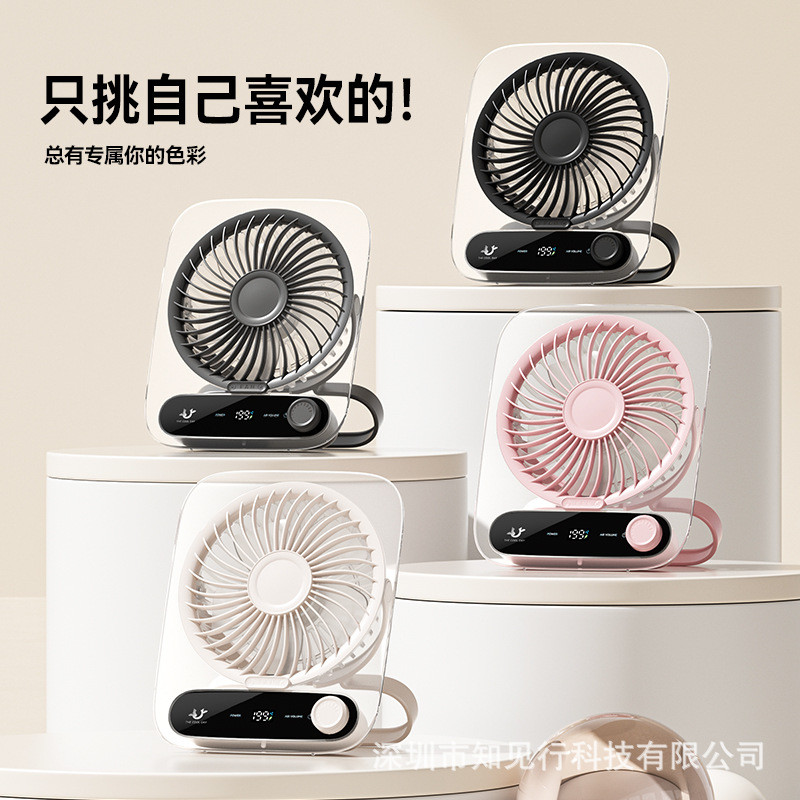 戶外便攜超薄透明桌面靜音