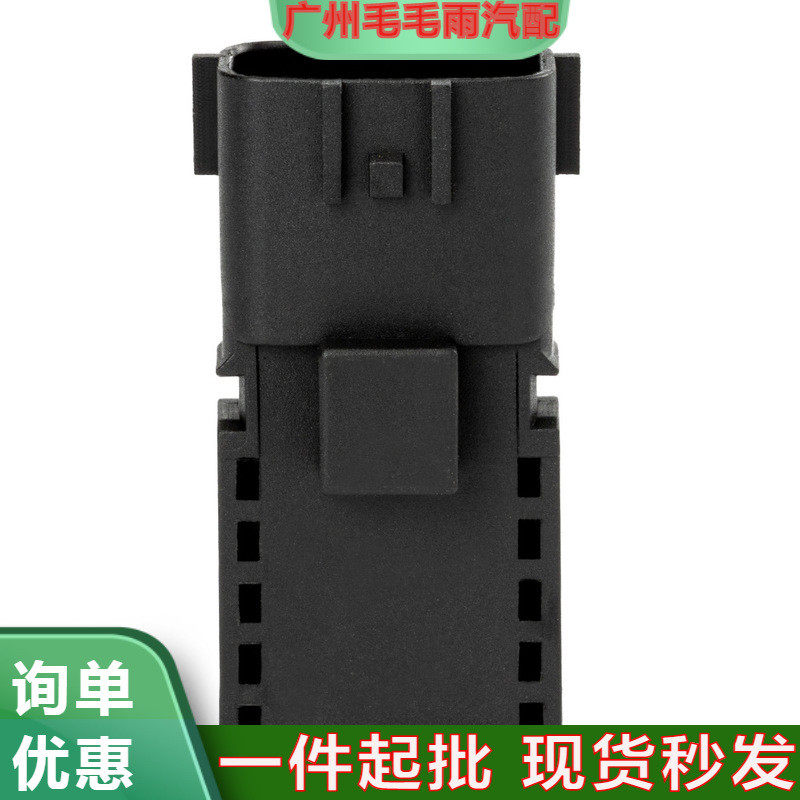 歧管压力传感器 MAP传感器 5WK96830 22365-AM60A 22365-1TV0B