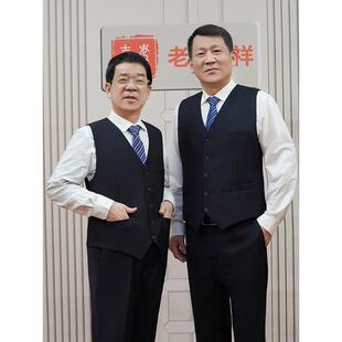 马甲中年男人男士高级马夹黑色男式薄款中老年爸爸春秋外搭