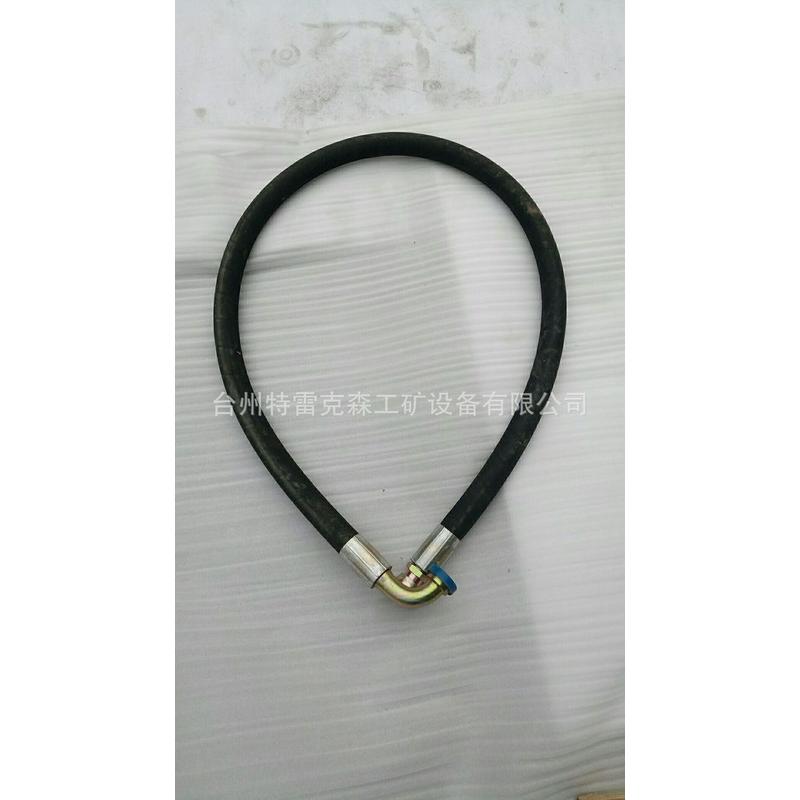 特雷克斯原厂配件TEREXparts15303702软管