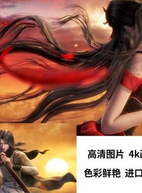 天行九歌高清海报卫庄焰灵姬盖聂周边动漫贴墙纸房间宿舍来图定制