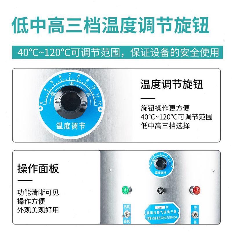 燥烘干实验室不锈钢/多孔流仪器烧瓶12/30玻璃干试管器器20气