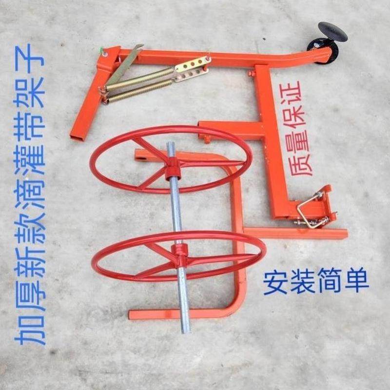 挡圈小麦管机器铁种植浅埋铺设新款圆盘滴灌带铺农用架子加厚玉米,鲜花速递/花卉仿真/绿植园艺,自动灌溉设备,淘宝优惠券,粉丝福利购,淘宝优惠卷