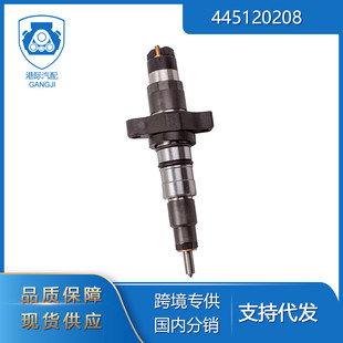适用于04 汽车零配件 09道奇5.9l 柴油燃料喷射器套装 445120208
