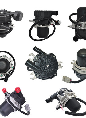 空气泵丰田霸道普拉多凌志17610-0C040  17610-0C020 17610-0C010