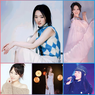 杨钰莹海报怀旧写真周边宿舍餐厅改装墙贴酒吧KYV网咖装饰可定制