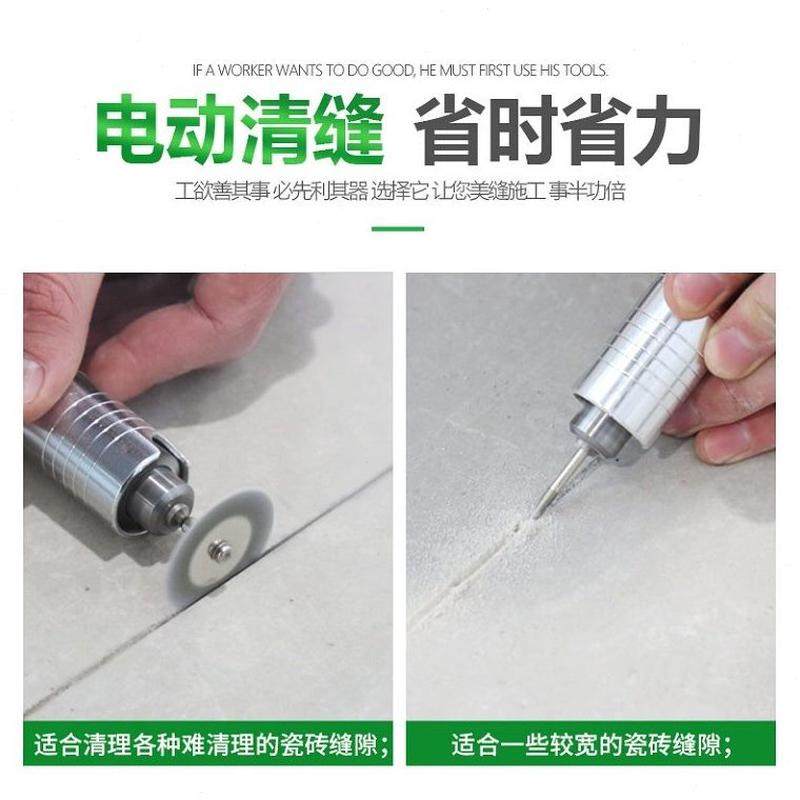 开施工美缝剂专用施工工具美缝器电动缝瓷砖地砖机专用清缝扣槽器,基础建材,勾缝剂,淘宝优惠券,粉丝福利购,淘宝优惠卷