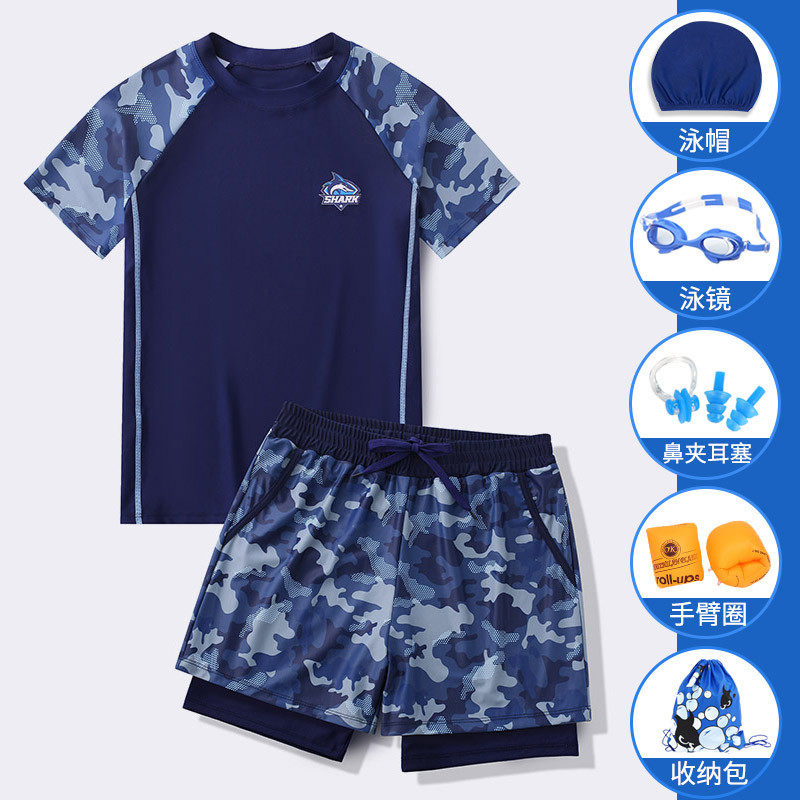 青少年防尴尬双层泳裤套装大童分体泳衣速干男童泳装加大运动泳裤