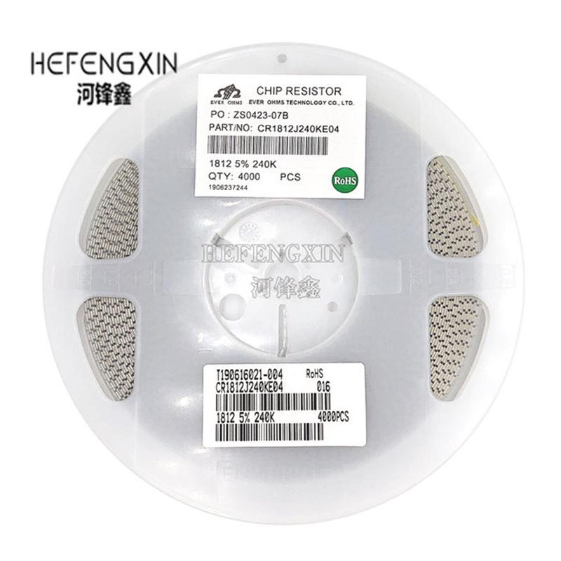 1812 贴片电阻 5% 0R 1R 1.1R 1.2R 1.3R 1.5R 1.6R 一盘4000PCS