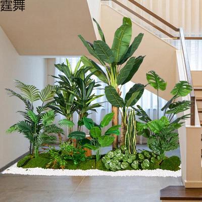仿真绿植组合造景楼梯下商场热带假植物景观假树室内盆栽装饰摆件