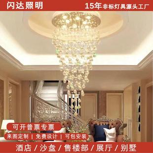 长吊灯非标工程led 创意客厅大吊灯家用楼梯水晶吊灯圆形复式