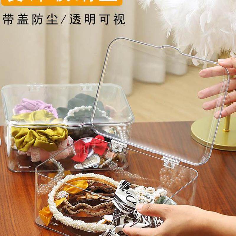 儿童发圈女孩头绳防尘盒整理发箍桌面收纳盒大容量梳妆台发饰首饰,收纳整理,首饰盒,淘宝优惠券,粉丝福利购,淘宝优惠卷