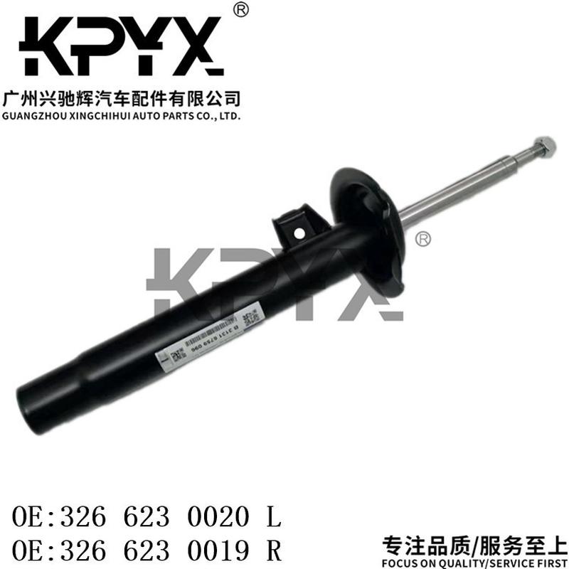 适用于宝马3系E46前减震器前避震器OE:31312282101 31312282102