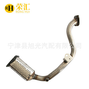 1.6 催化器 适用东风标致307 2.0三元 1.8T 汽车尾气净化器 5008