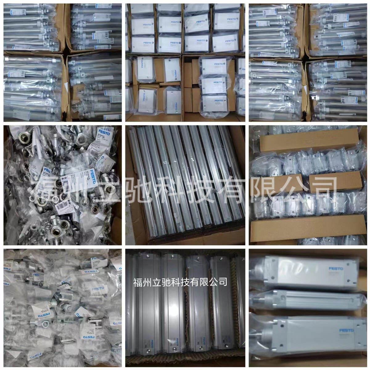 德国费斯托FESTO夹紧气缸535431 CLR-12-10-R-P-A 优势供应