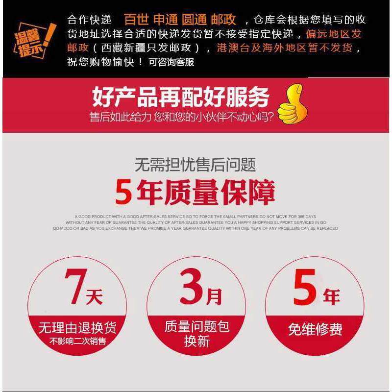 热接大功率器溶自来水焊接塑熔恒温塑料管0用热w80,橡塑材料及制品,亚克力管/有机玻璃管,淘宝优惠券,粉丝福利购,淘宝优惠卷