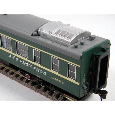 天赐宝贝N27 25B型1：87火车模型绿皮客运车厢YZ YW RW XL 行李