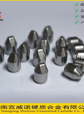 （优惠）BK8硬质合金 钨钢地质矿山 钎片球齿ZK20 BK10 SS20