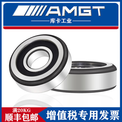 AMGT进口叉车门架轴承980811NT 980811NT长柱型 980811锥度