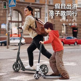 2可折叠滑轮儿童上班车两轮车代步车校园大青少年成人滑板车踏板