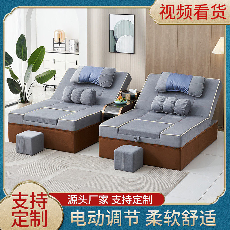 足浴沙发足疗床洗脚泡脚采耳休息一体按摩床电动足疗沙发沐足厂家