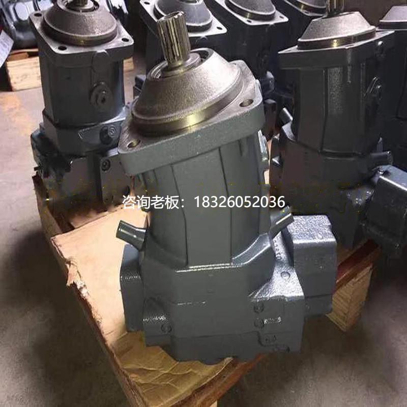 拍前询价力士乐液压马达R902110012柱塞泵A6VE80EP2/63W-VAL027FP