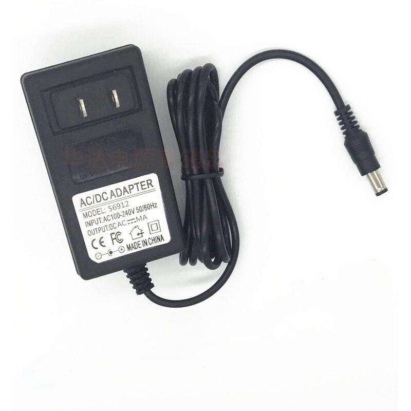 适用于BBS无线话筒麦克风主机DC8V1.7A2A通用接收器电源适配器线
