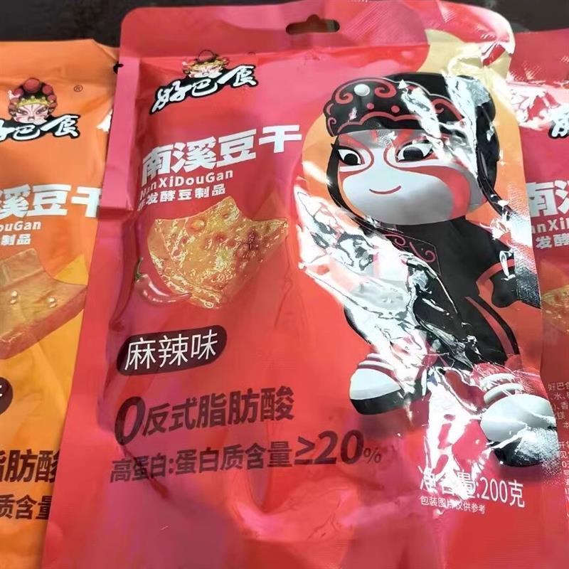 新货好巴食豆腐干南溪豆干五香麻辣好巴食豆干小包装整箱休闲零食