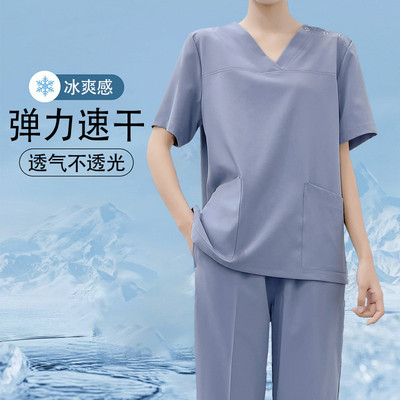 弹力洗手衣速干男宠物医院薄款刷手服透气医护服口腔医生工作服女