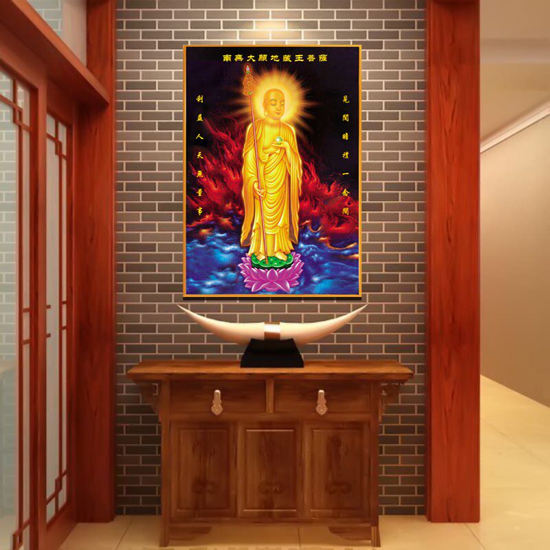 地藏菩萨画报中堂客厅玄关装饰自粘防水有框挂画铝合金框油画布画