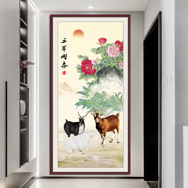 三羊开泰挂画招财吉祥竖版玄关装饰画客厅卧室墙贴画牡丹自粘壁画图片