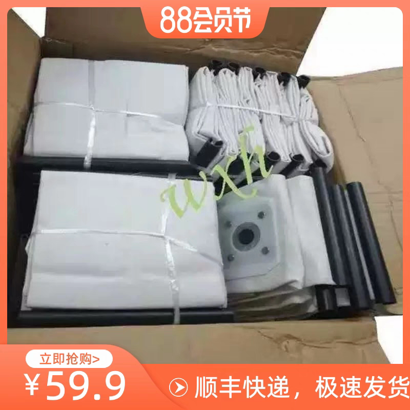 庄臣泰华施配件V15s吸尘器尘袋TASKI vento15特洁V8吸尘机尘袋