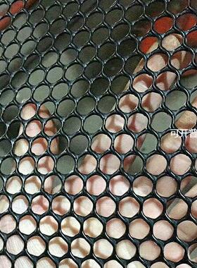 黑色塑料平网养鸡鸭鹅网空调网围栏网阳台垫网养殖网