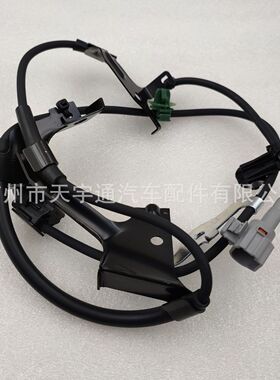 适用于丰田FJ酷路泽 霸道 防抱死 ABS轮速传感器 89516-60260