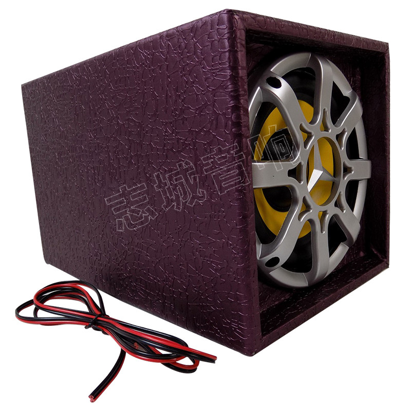 5寸6寸无源车载低音炮 方形皮革音箱 汽车改装配件低音单元萨朗登