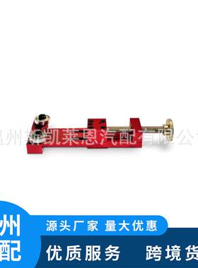 温州跨境 汽配现货 Proform 66490 机油滤清器 油滤刀