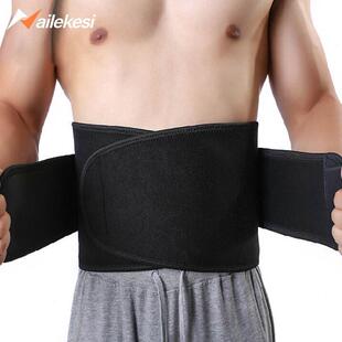 男士男腹带训练运动普通护腰带收腹神器男式保暖子肚腰带束腰