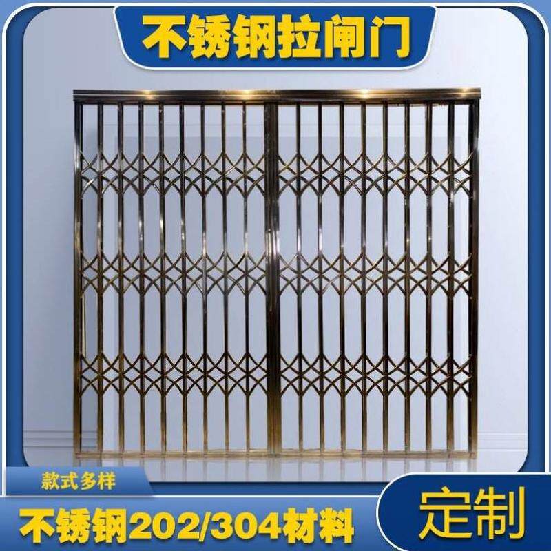 拉阳台门闸伸缩折叠闸防护栏通风防盗网门推拉拉不锈钢入户门