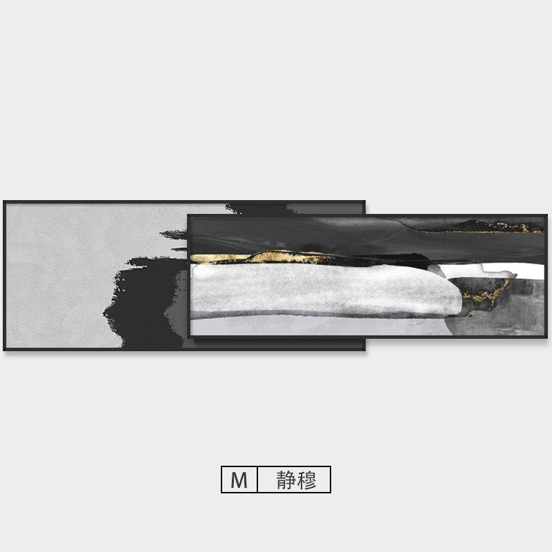 现代沙发背景墙挂画风格客厅装饰画卧室床头壁画黑白灰简约抽象,家居饰品,现代装饰画,淘宝优惠券,粉丝福利购,淘宝优惠卷