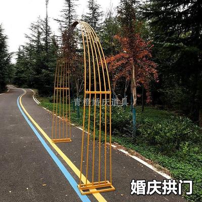 婚礼道具布置拱门装饰铁艺新款扎花拱门一场景舞台户外门婚庆牵线