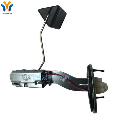 MR342870适用于汽车配件油箱浮子油箱感应器 MR342870